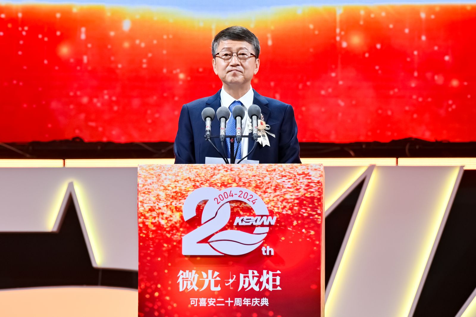 1716382074988085361.jpg JBY1258.JPG~tplv-9lv23dm2t1-resize-animforce-v1_1600_3000_gif.jpg