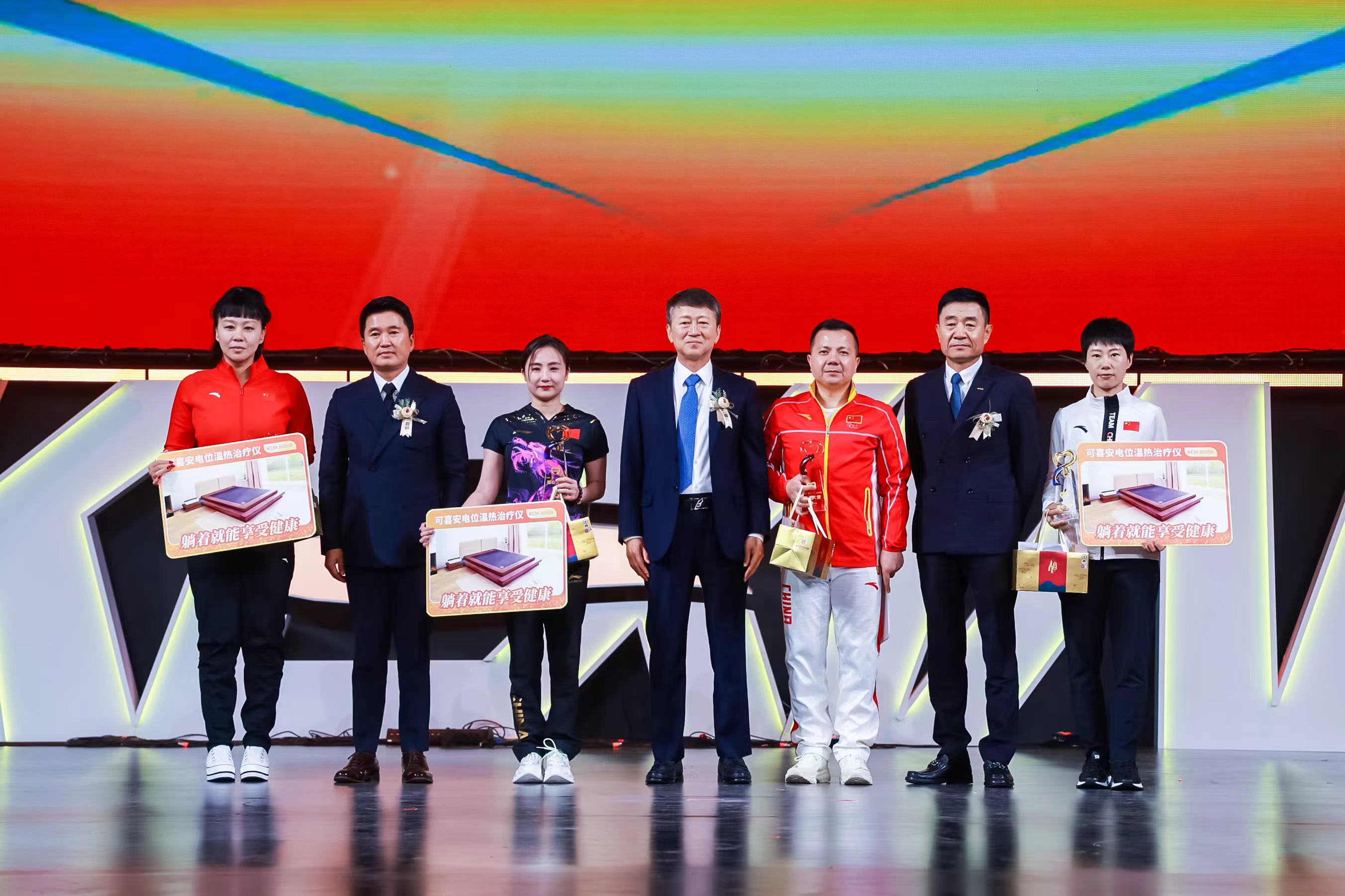 1716382193410069970.jpg 微信图片_20240522200754.jpg